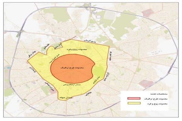 اجرای طرح ترافیک با نرخ جدید از فردا/ مسافران محدوده طرح را رعایت کنند
