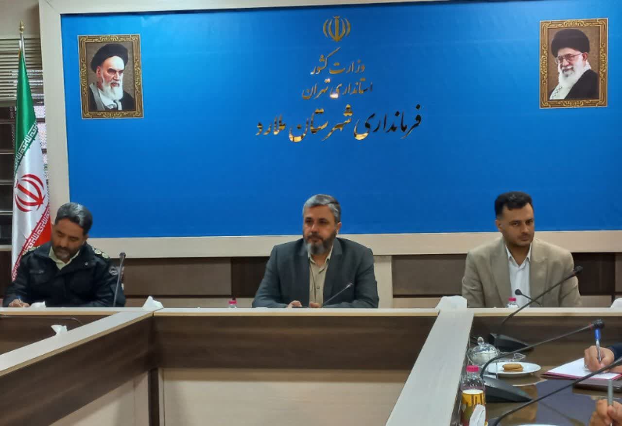 فرماندار: طرح هادی ۱۸ روستای شهرستان ملارد بازنگری شد