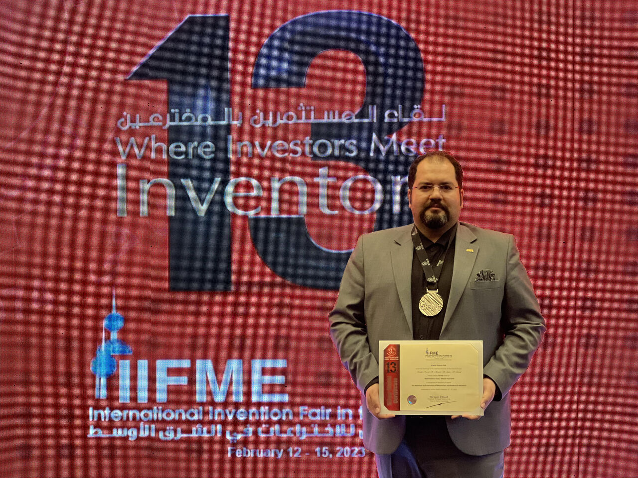 Iranian inventors win silver medal in Int'l Innovation Fair