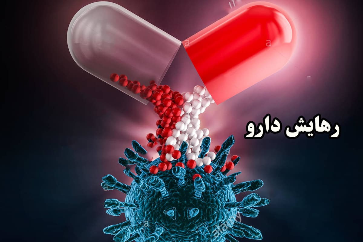 یافته دارویی پرفسور ایرانی درمان سرطان تخمدان را هموار کرد