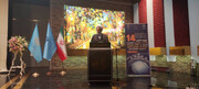 حمایت ایران از انتقال علم و فناوری به کشورهای دچار آپارتاید علمی