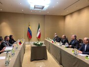 Los cancilleres de Irán y Venezuela se reúnen en Ginebra