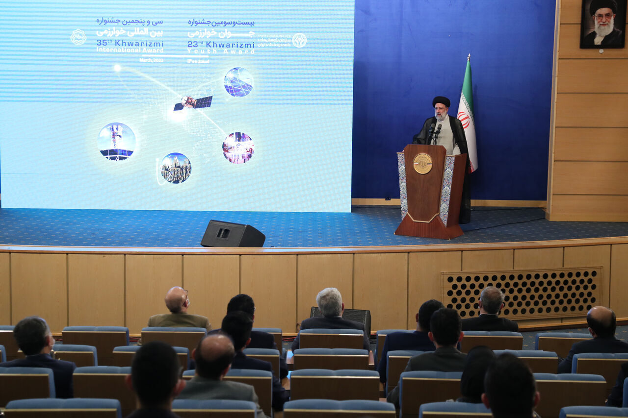 Raisi destaca que el actual avance de Irán es debido a los esfuerzos de científicos y los apoyos del Ayatolá Jamenei