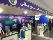 نمایشگاه دستاوردهای صنعت آبیاری و زهکشی خوزستان در اهواز گشایش یافت