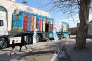 ایستگاه‌های کتابخانه‌ای نوروزی در ورودی‌های خراسان رضوی برپا شد