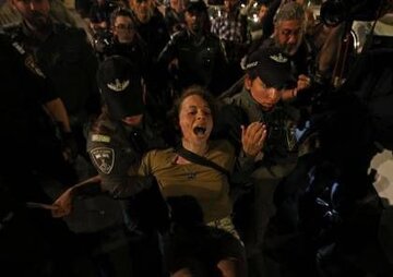 تظاهرات علیه نتانیاهو در سرزمین‌های اشغالی به خشونت کشیده شد