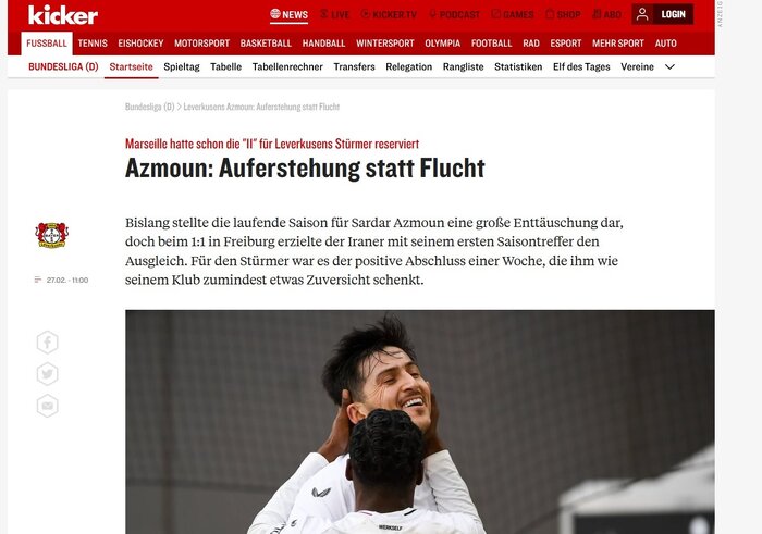 گزارش کیکر از آزمون؛ قیامت به جای پرواز