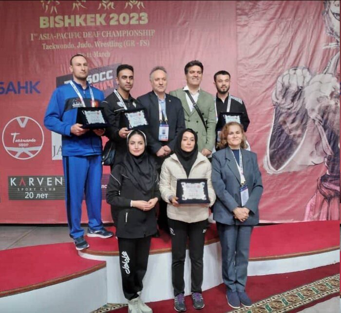 قهرمانی تیم‌های ملی تکواندو ناشنوایان ایران در بیشکک قرقیزستان  