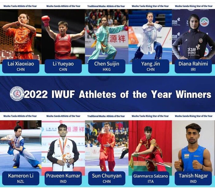 رحیمی بهترین سانداکار نوظهور جهان/ سیفی و مجیری رای نیاوردند