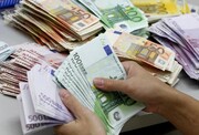 سقف تسهیلات مالی خارجی ۳۰ میلیارد یورو تعیین شد