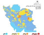 ۲ شهرستان خوزستان در وضعیت زرد کرونایی قرار گرفت