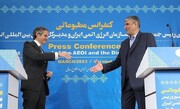 ایرانی ایٹمی توانائی ادارے اور آئی اے ای اے  کے درمیان مشترکہ بیان