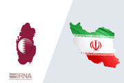 اهمیت بالای نهمین اجلاس کمیسیون همکاری‌های اقتصادی ایران و قطر در توسعه روابط دو کشور