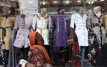بازار پوشاک در مشهد کساد است