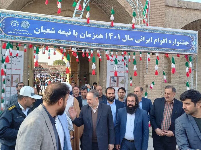 آغاز به کار جشنواره بومی و محلی اقوام ایرانی در حسن‌آباد شهرستان ری