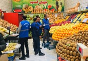 نظارت‌ها بر بازار عید و ماه رمضان همزمان در بوشهر آغاز شد