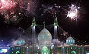  جشن های  نیمه شعبان در ری قبله تهران