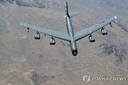 رزمایش هوایی مشترک کره جنوبی و آمریکا با بمب افکنB-۵۲