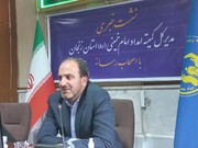 ۱۸۳ مرکز نیکوکاری زنجان به ۵۰ هزار مددجو خدمت می‌دهد