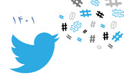 سال ۱۴۰۱ در توئیتر چه گذشت؟ / گزارش ترندها، هشتگ‌ها، لایک‌ها و کاربران فعال