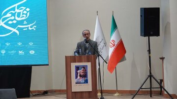 همایش نظامی گنجوی در تبریز برگزار شد