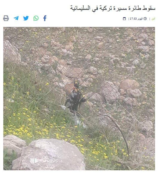 سقوط پهپاد ترکیه در سلیمانیه عراق