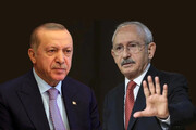 رقابت تنگاتنگ اردوغان و کلیچداراوغلو در نظرسنجی انتخاباتی ترکیه