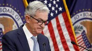 انتقاد نمایندگان مجلس آمریکا از رئیس بانک مرکزی این کشور