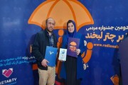 درخشش هنرمندان حوزه هنری اردبیل در جشنواره سراسری طنز رادیو