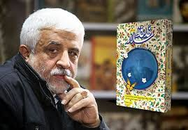 شهید حاج ابراهیم همت ولشکریانش با افتخار خود را سربازان حضرت مهدی(عج) می دانستند