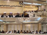 تشریح نقش علما و نخبگان برای وحدت اسلامی در کنفرانس پاکستان
