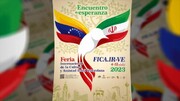 Caracas celebra la Feria Internacional de la Cultura y Amistad Iraní venezolana