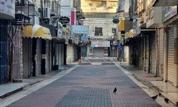 فراخوان اعتصاب سراسری در کرانه باختری در واکنش به جنایت بیمارستان المعمدانی