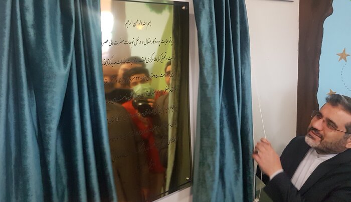 دوازدهمین کتابخانه مرکزی کشور با حضور وزیر ارشاد در قم افتتاح شد