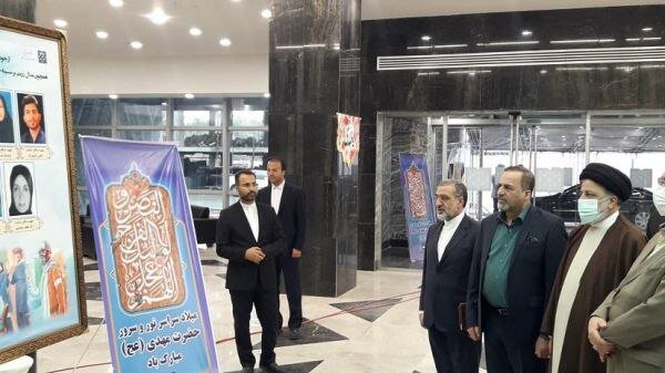 Raisi opens Mehdi Clinic mega hospital in Tehran