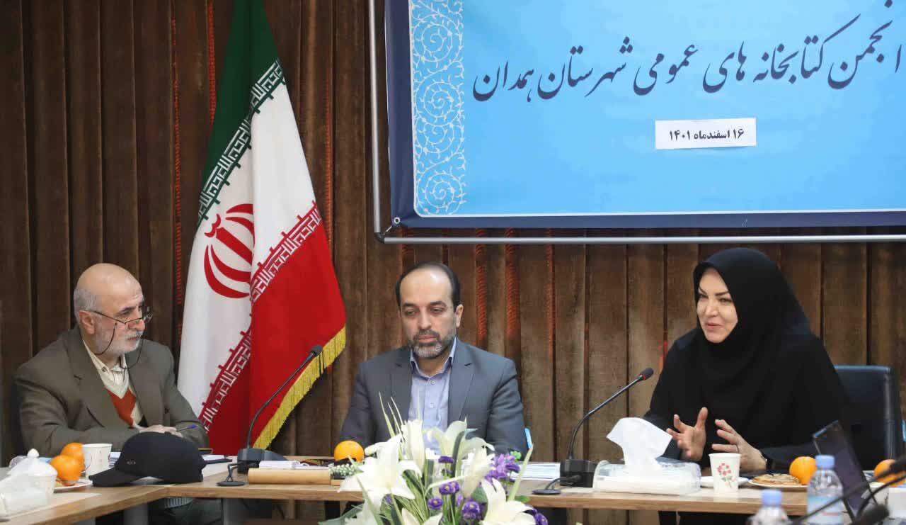 فرماندار: نگاه های تحولی در مجموعه کتابخانه های عمومی همدان مشهود است