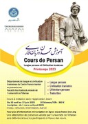 Apprendre le persan : cours de civilisation et de langue à distance pour le public francophone