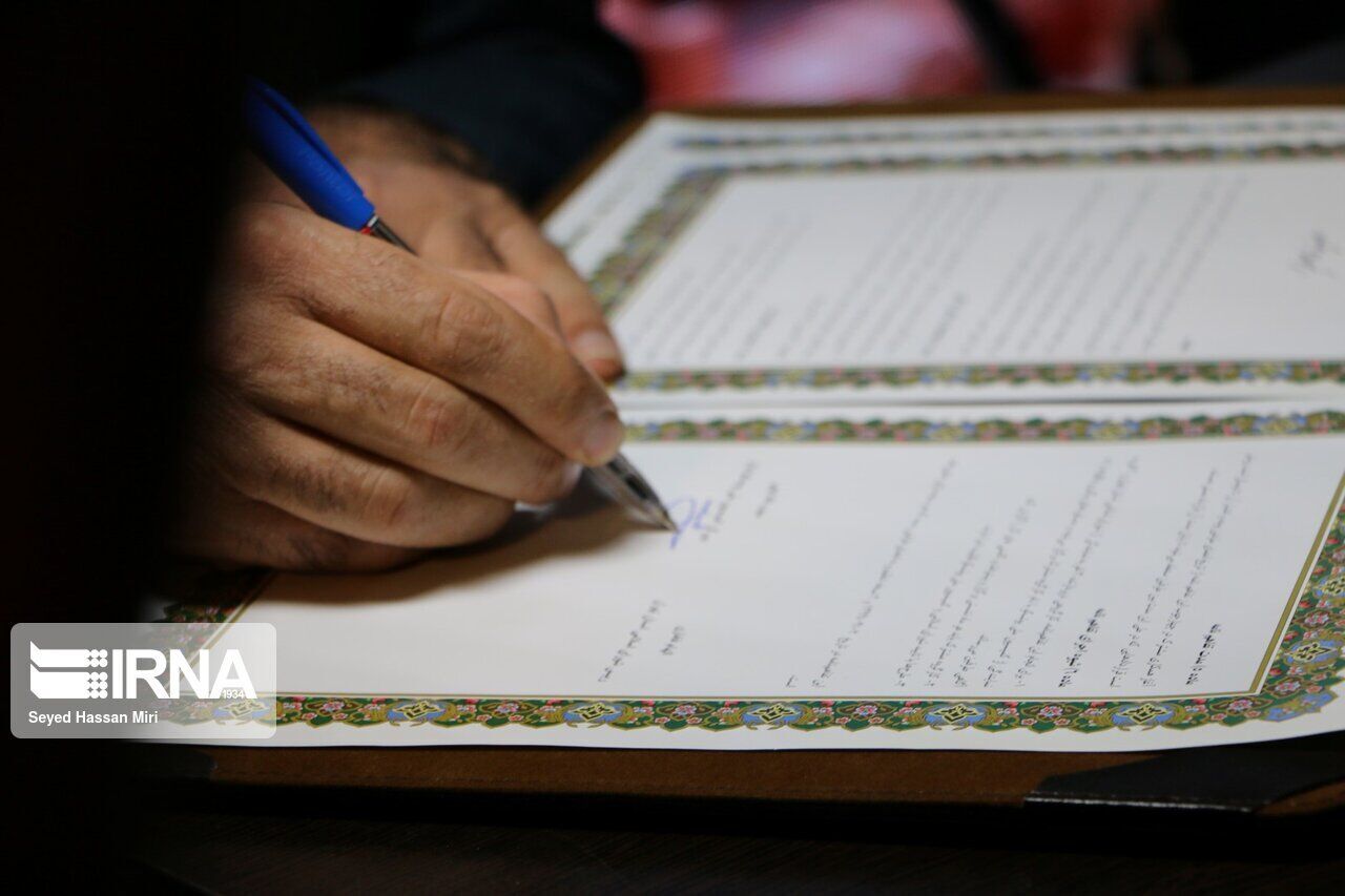 ايران و غينيا تتعاونان في المجال العلمي ايران و غينيا تتعاونان في المجال العلمي