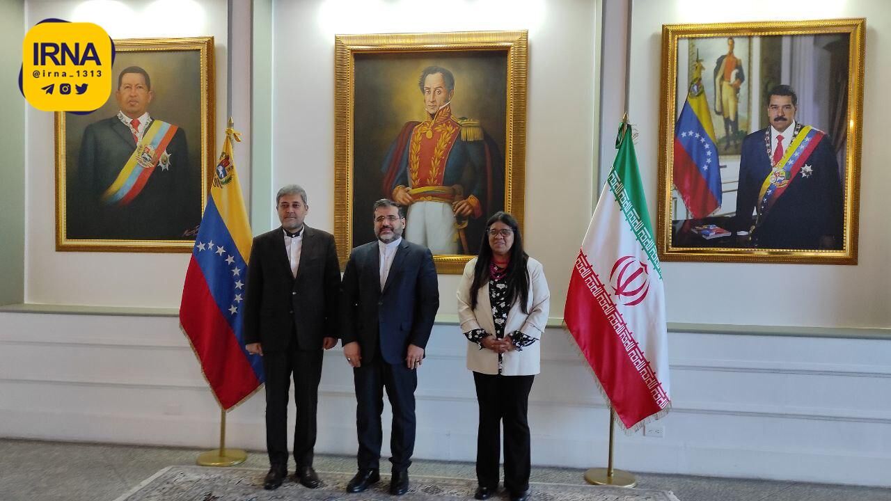 Irán y Venezuela abogan por ampliar las relaciones culturales
