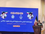 دست نیاز همسایگان به سمت جمهوری اسلامی ایران درازتر شده است