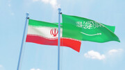 Irán y Arabia Saudí acuerdan reanudar las relaciones bilaterales
