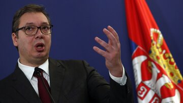 صربستان :برای نپیوستن به تحریم علیه روسیه سوگند نخوردیم