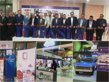 گشایش نمایشگاه بین‌المللی صنعت و معدن پاکستان با حضور ایران
