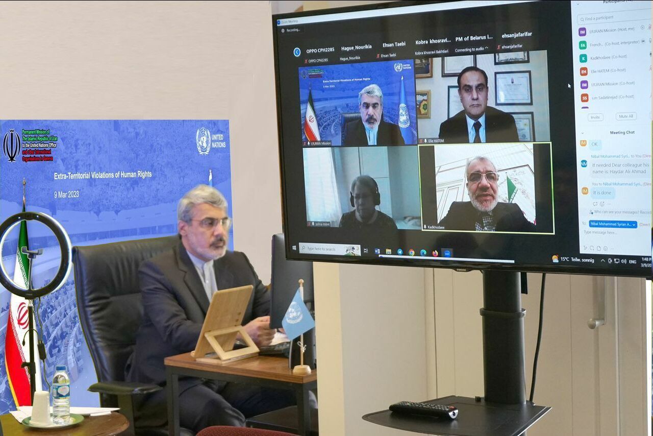 Surveying legal, human rights aspects of Martyr Soleimani's assassination