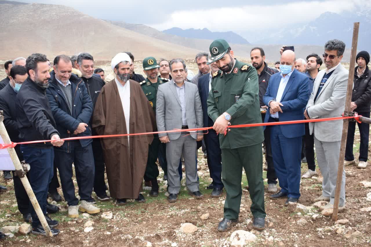 سامانه قنات معکوس برای اولین بار در استان کرمانشاه افتتاح شد