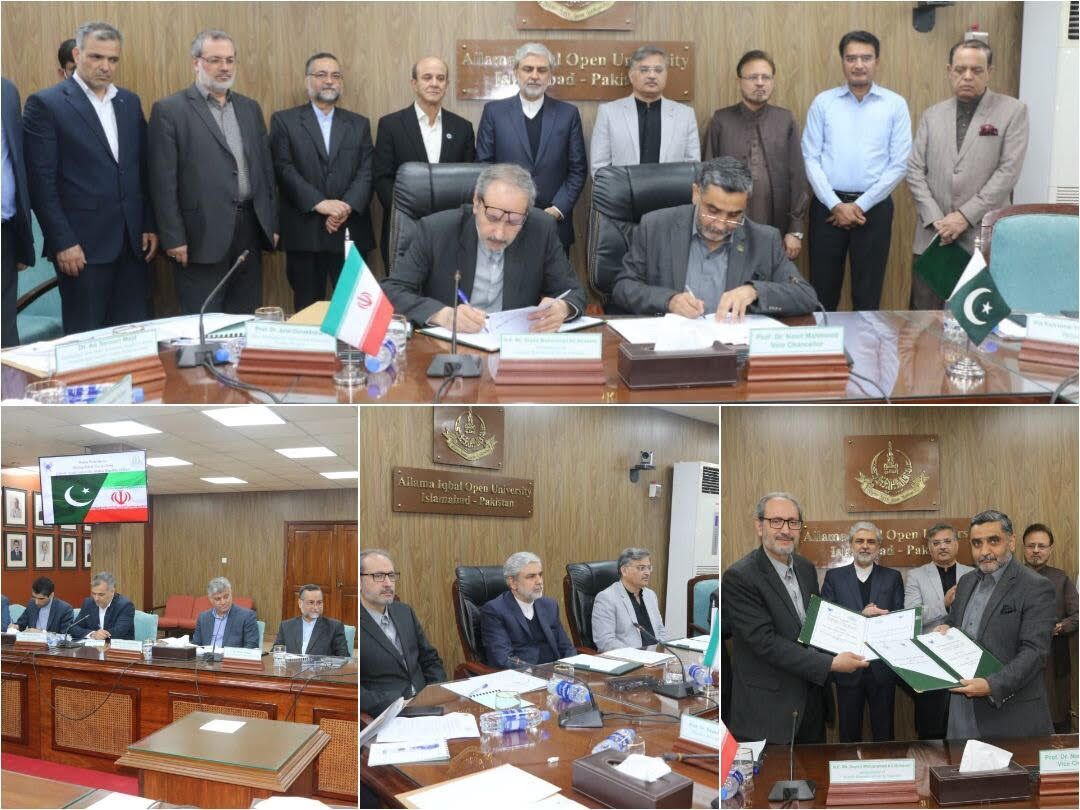 Iran's IAU, Pakistan's Allamah Iqbal University sign MOU