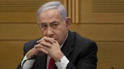 آب سرد روی آتش آرزوهای نتانیاهو