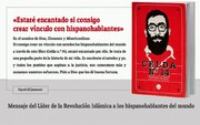 «Estaré encantado si con el libro Celda n.º 14 consigo crear un vínculo con ustedes»