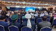 کنفرانس بین المللی وحدت اسلامی در بغداد آغاز به کار کرد
