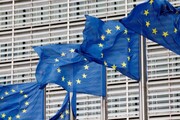 یورپی یونین کا تہران اور ریاض کے درمیان سفارتی تعلقات کی بحالی کا خیرمقدم
